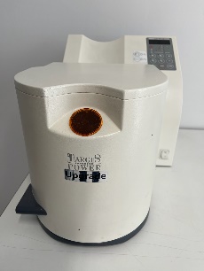 Une image contenant Électroménager, petit appareil électroménager, Approvisionnement domestique, intérieur

Description générée automatiquement